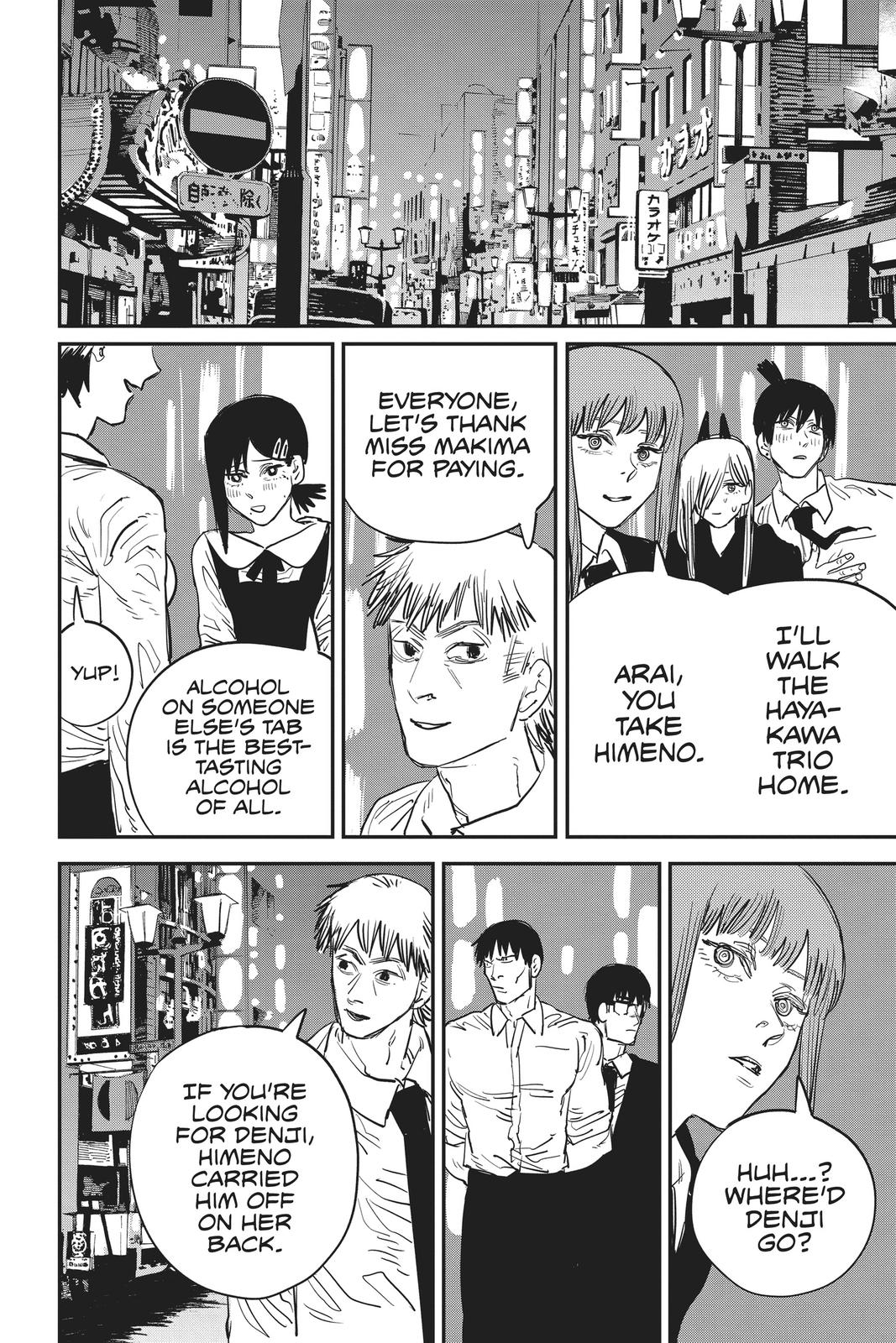 Chapter 21 (Taste of a Kiss) image 14
