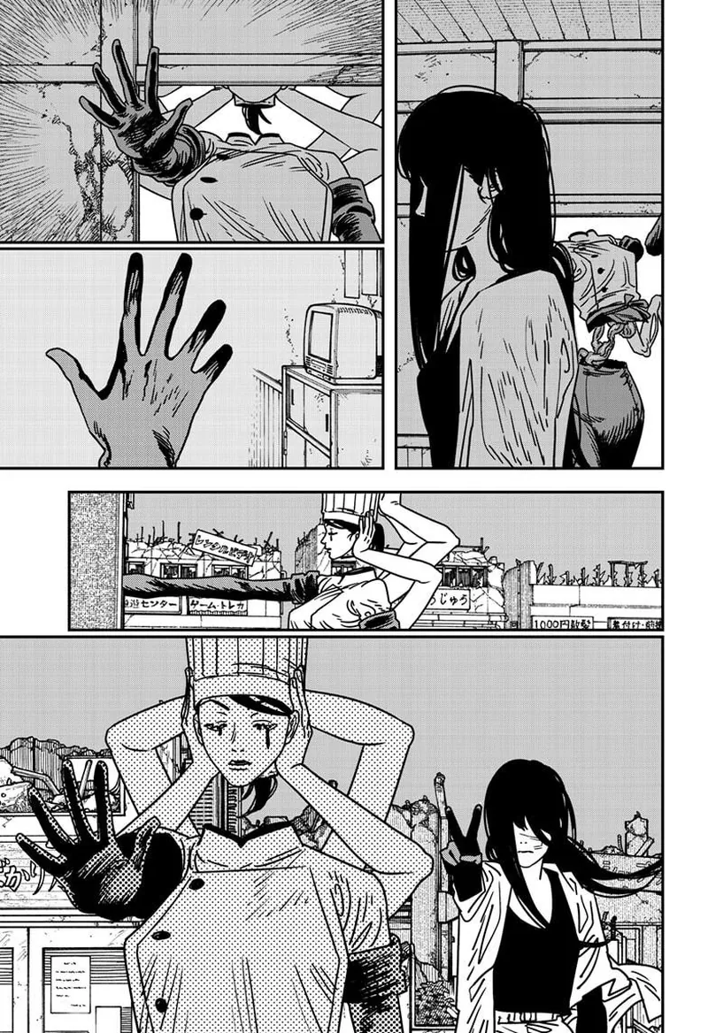Chapter 210 (Peace) image 4