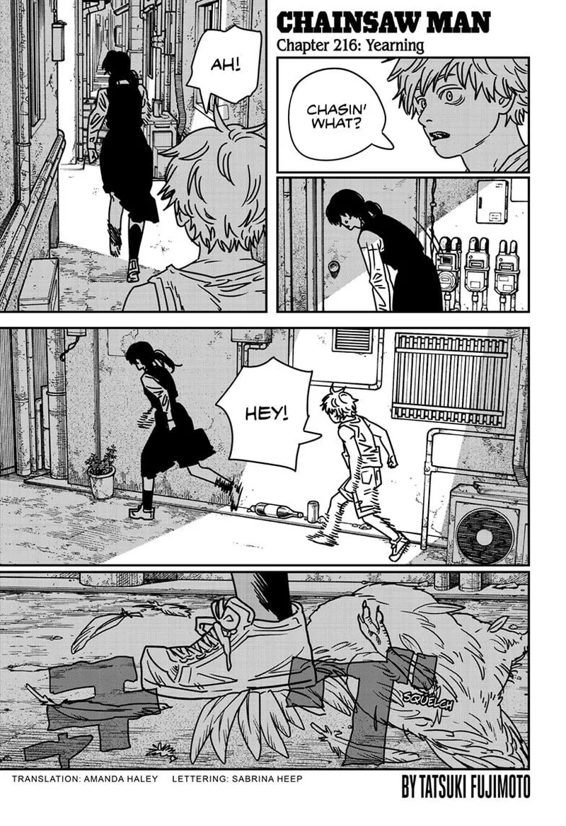 Chainsaw Man Manga Chapter 216 page 1 - Yearning scene