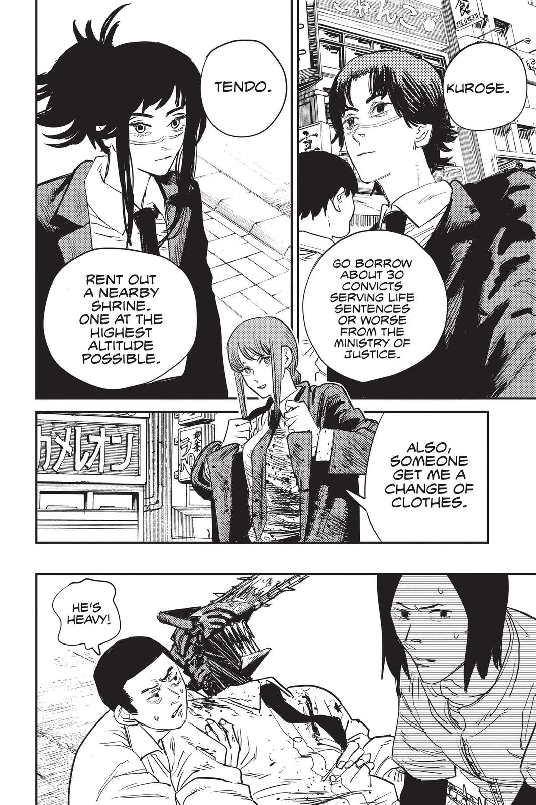 Chapter 27 (From Kyoto) image 2