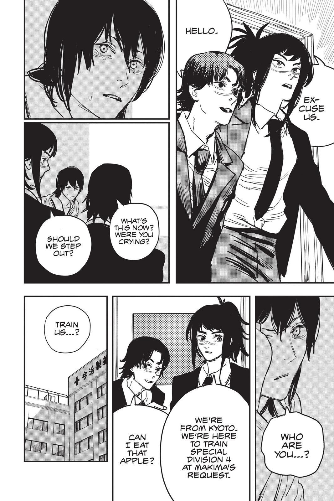 Chapter 29 (Perfect Score) image 14