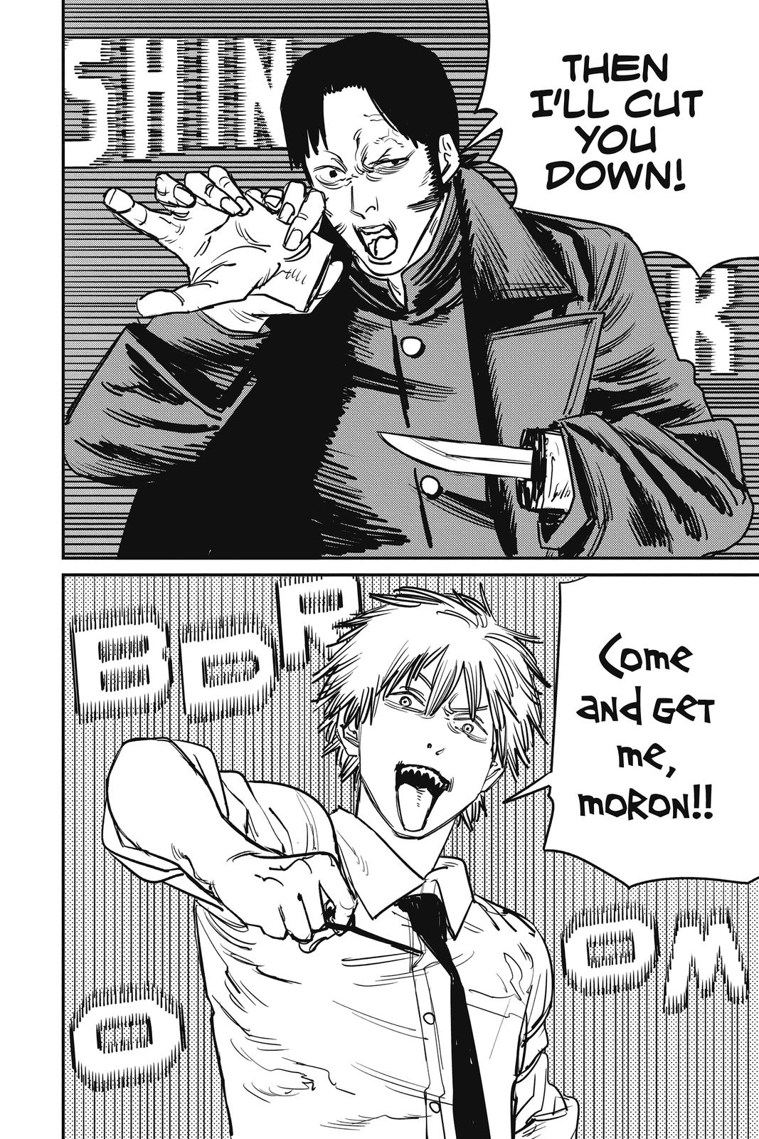 Chapter 36 (Katana vs. Chainsaw) image 14