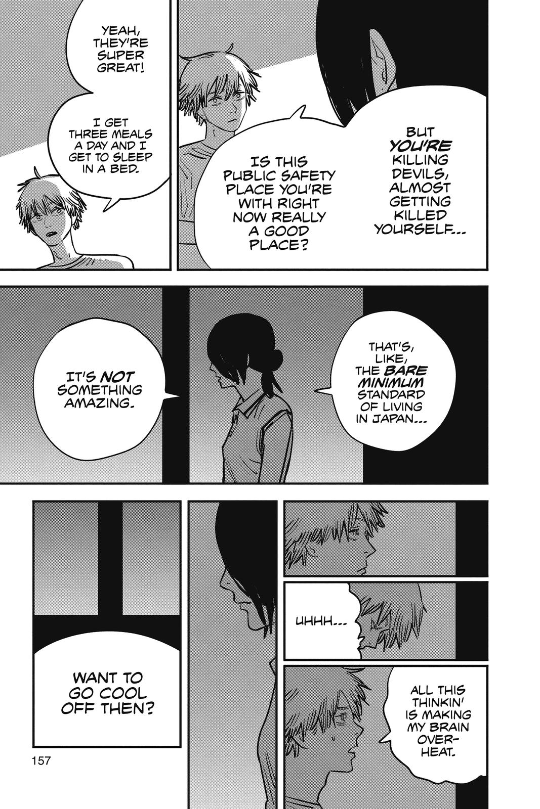Chapter 42 (Teach Me How To Swim) image 5