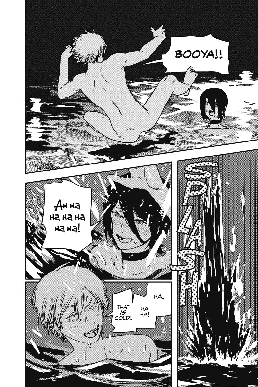 Chapter 42 (Teach Me How To Swim) image 10