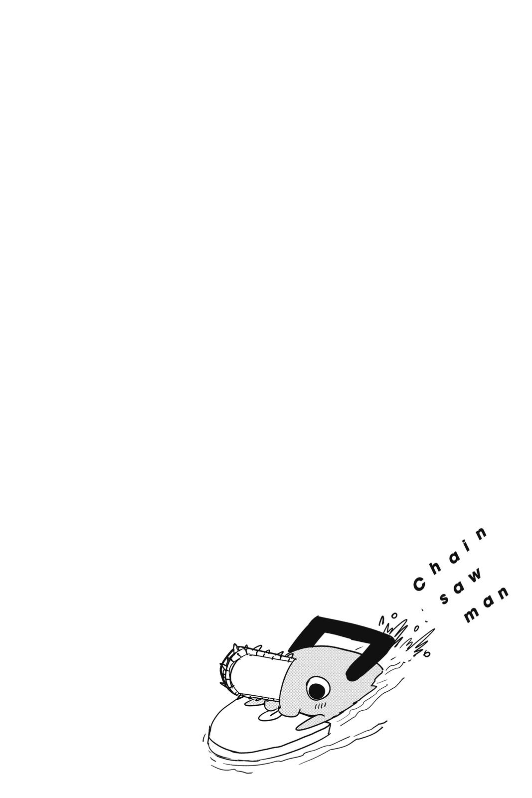 Chapter 42 (Teach Me How To Swim) image 20