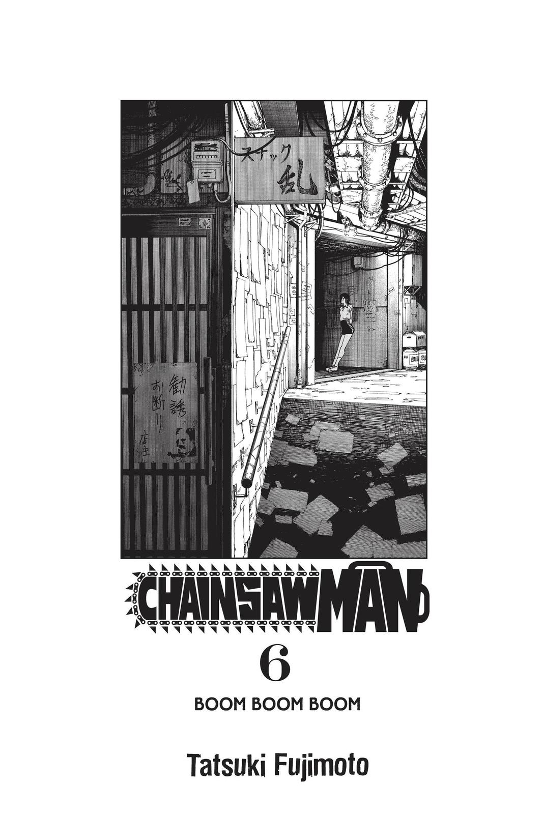 Chapter 44 (Boom Boom Boom) image 4