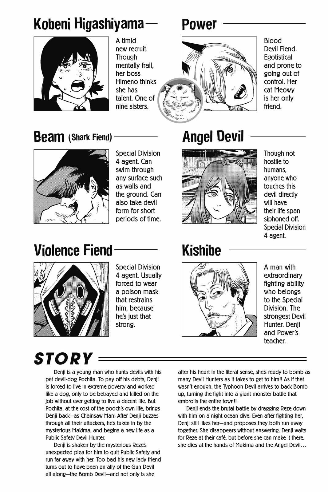 Chapter 53 (In a Dream) image 6