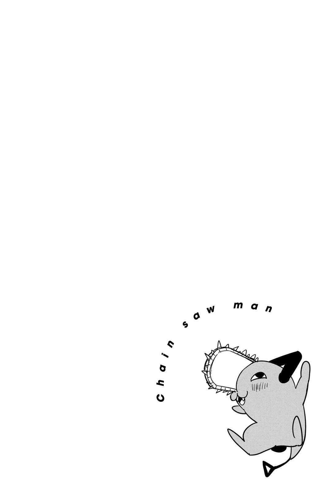 Chapter 53 (In a Dream) image 29