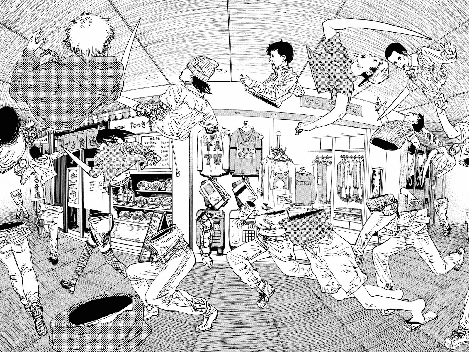 Chapter 60 (Quanxi and Fiends' 49-Person Massacre) image 16