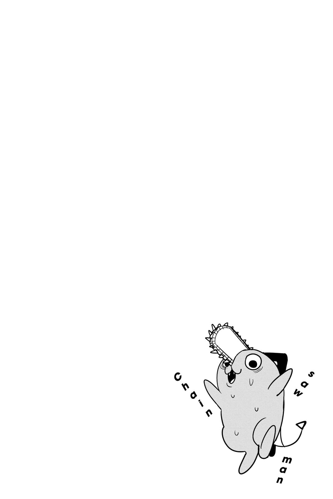 Chapter 62 (Super Mess) image 27