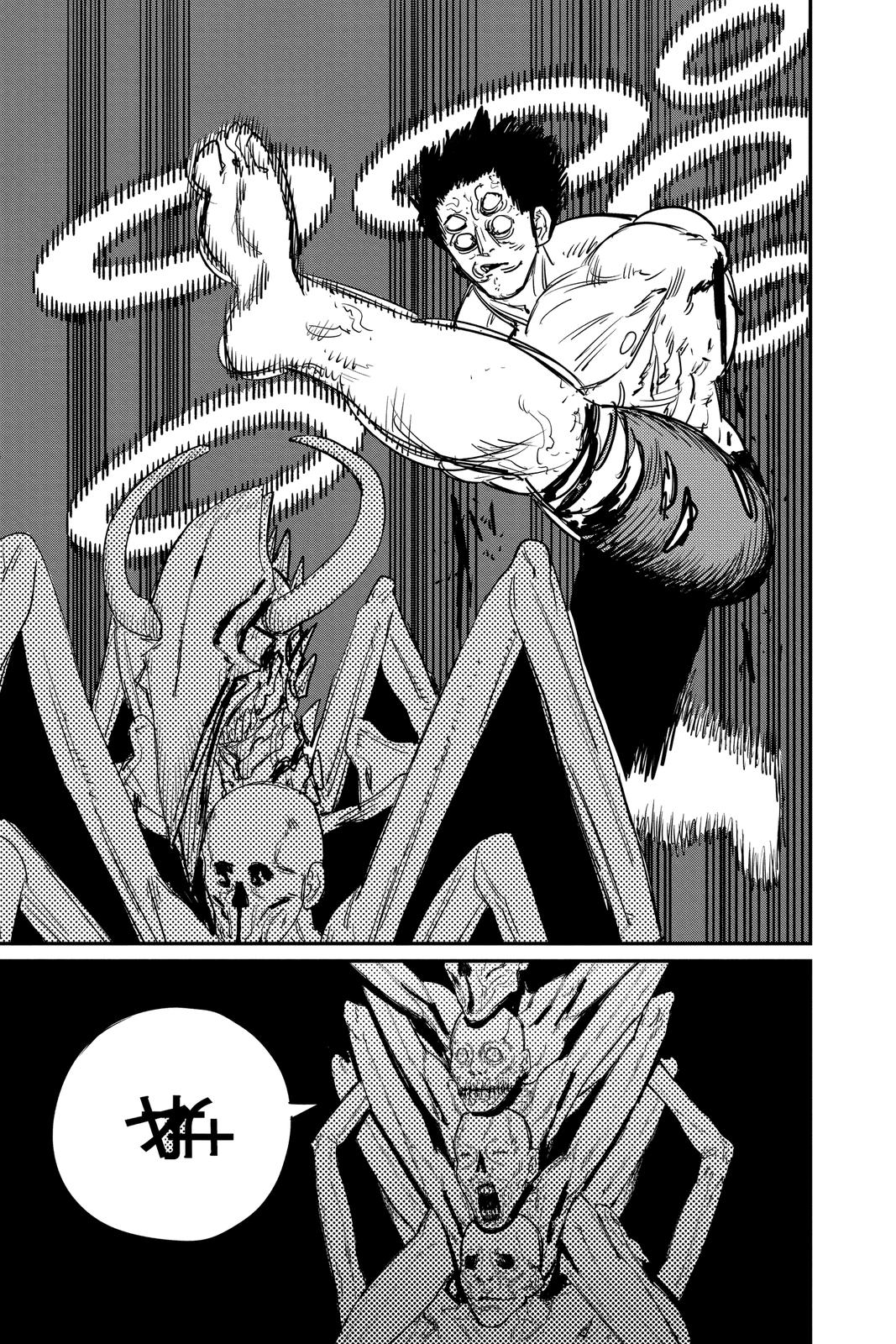 Chapter 65 (The Darkness Devil) image 10