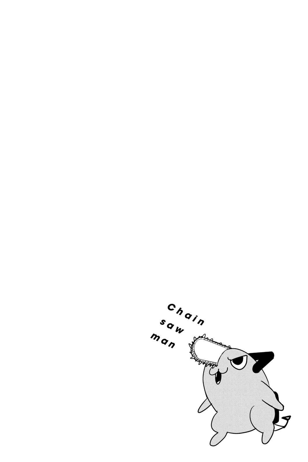 Chapter 66 (Woof!) image 20