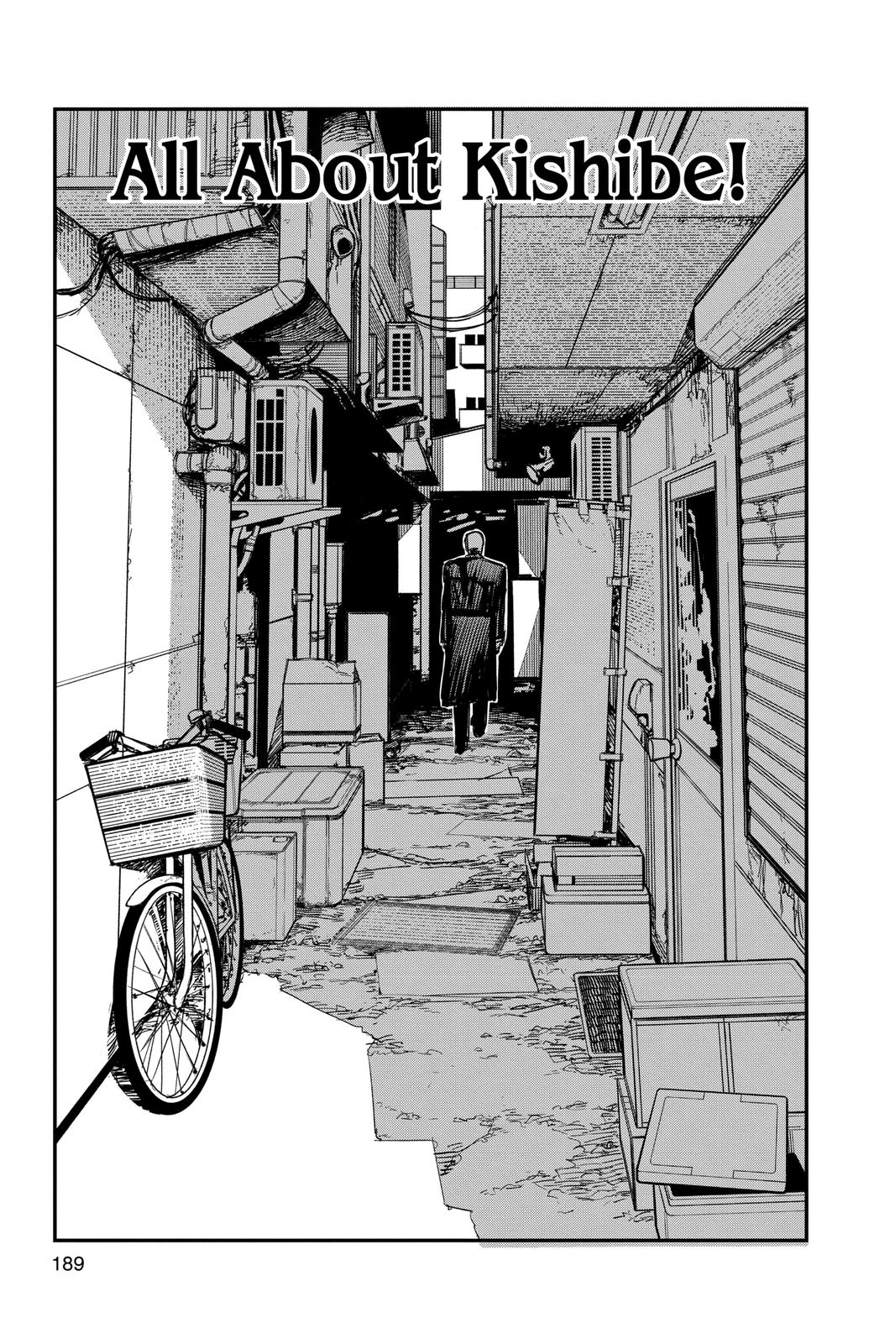 Chapter 70 (Pinch) image 20