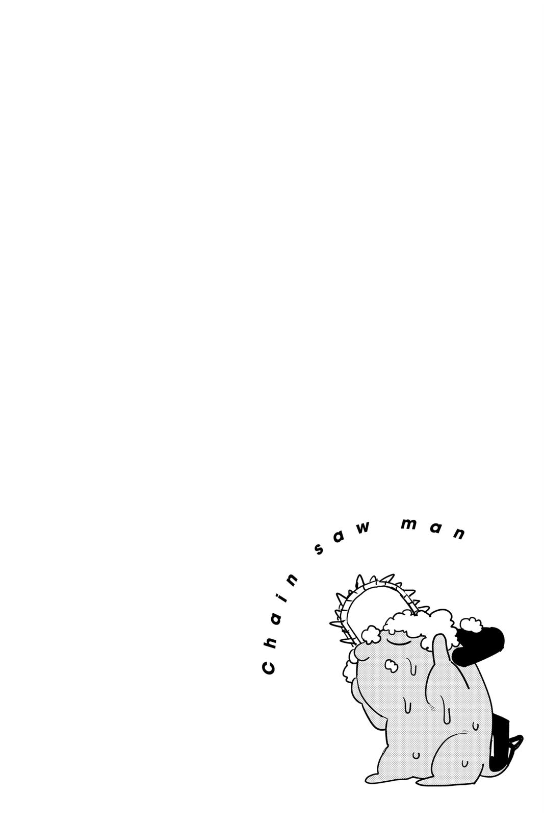 Chapter 71 (Bath) image 29