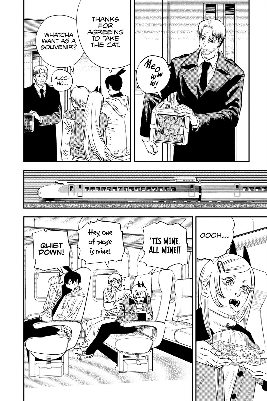 Chapter 72 (All Together) image 2