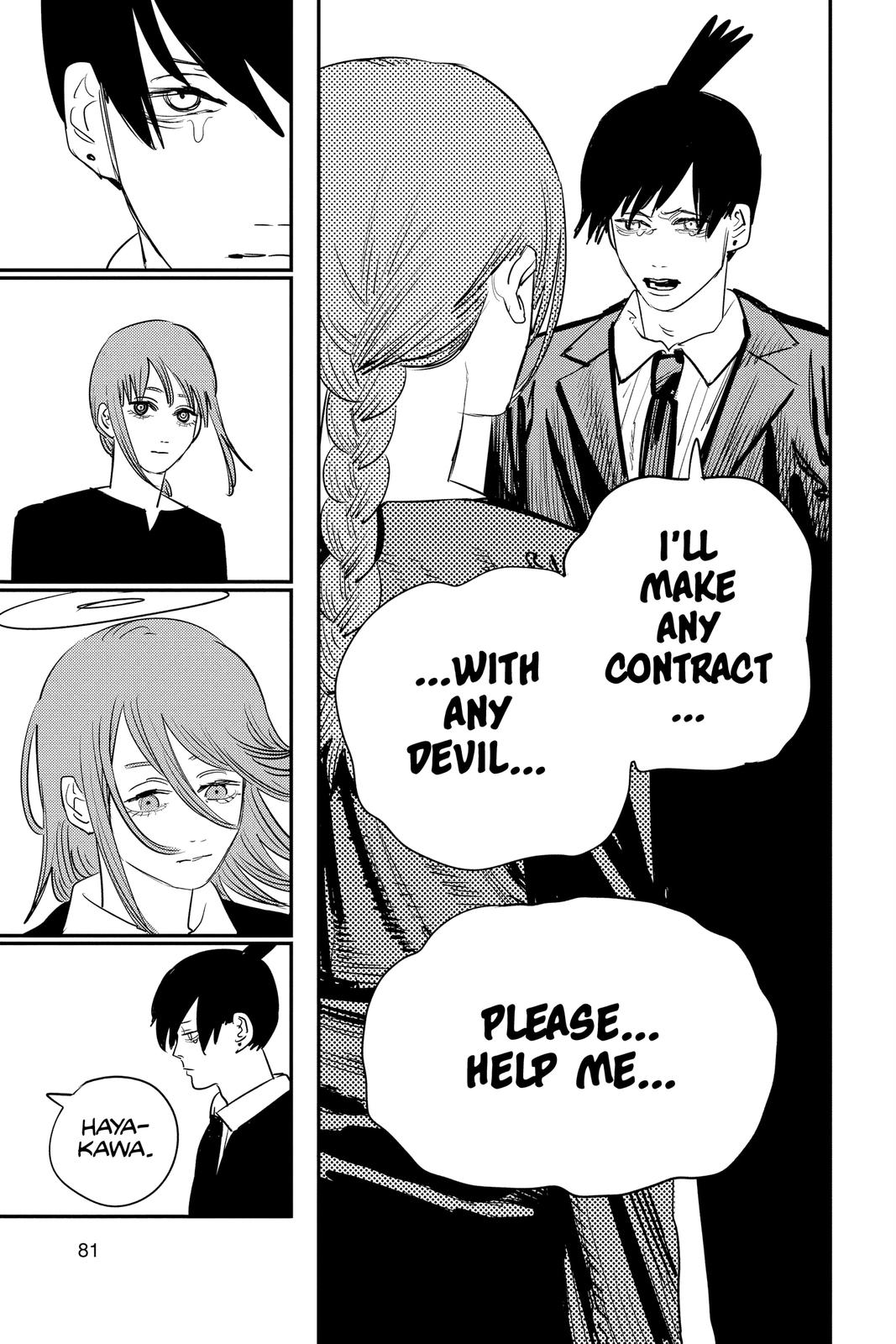 Chapter 74 (What the Waves Say) image 11