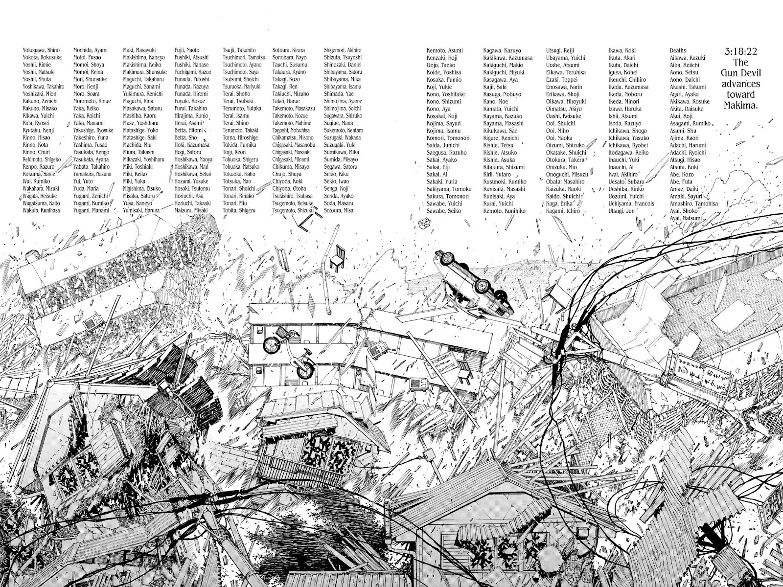 Chapter 76 (Don't Open It) image 2