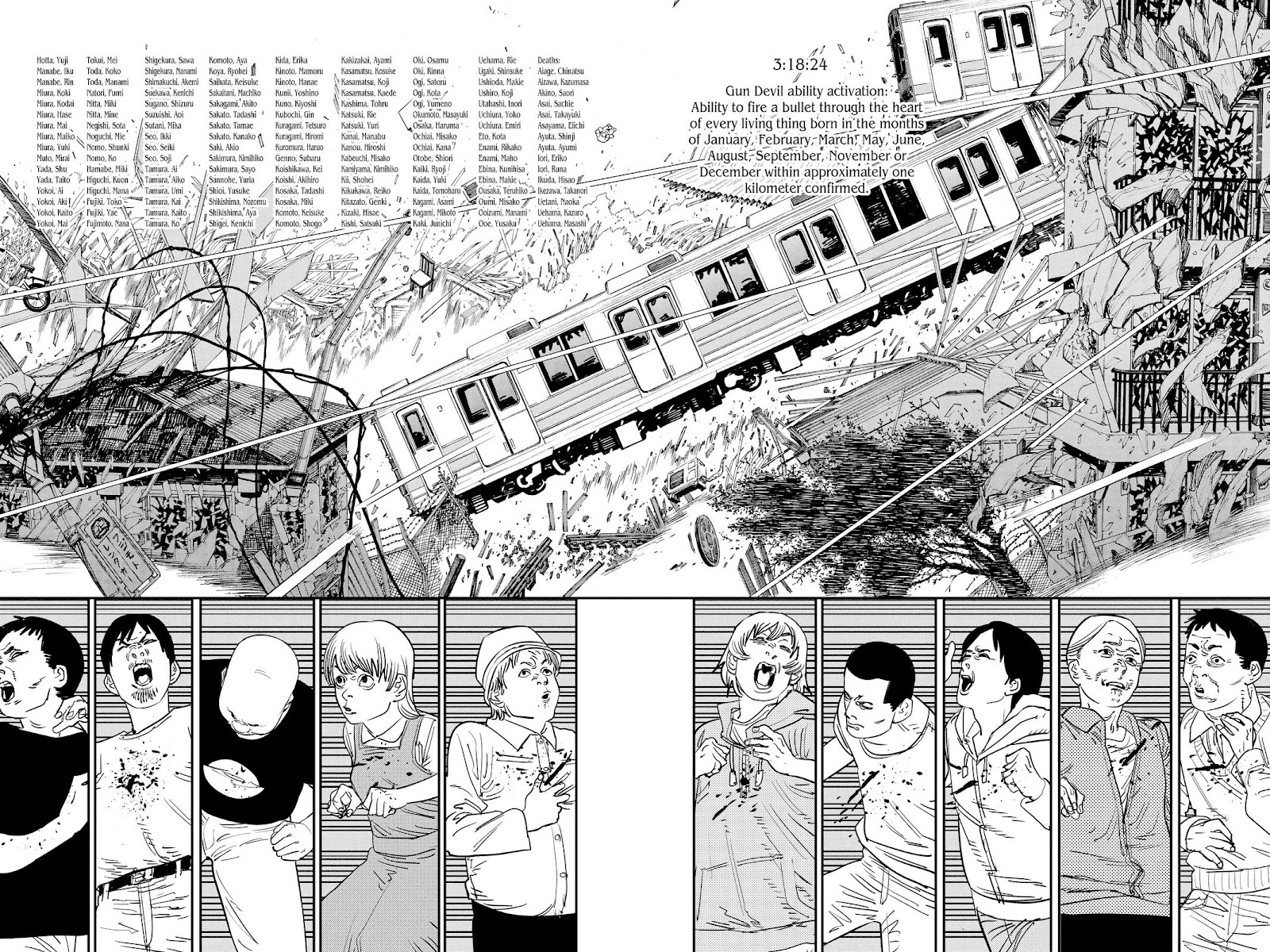Chapter 76 (Don't Open It) image 5