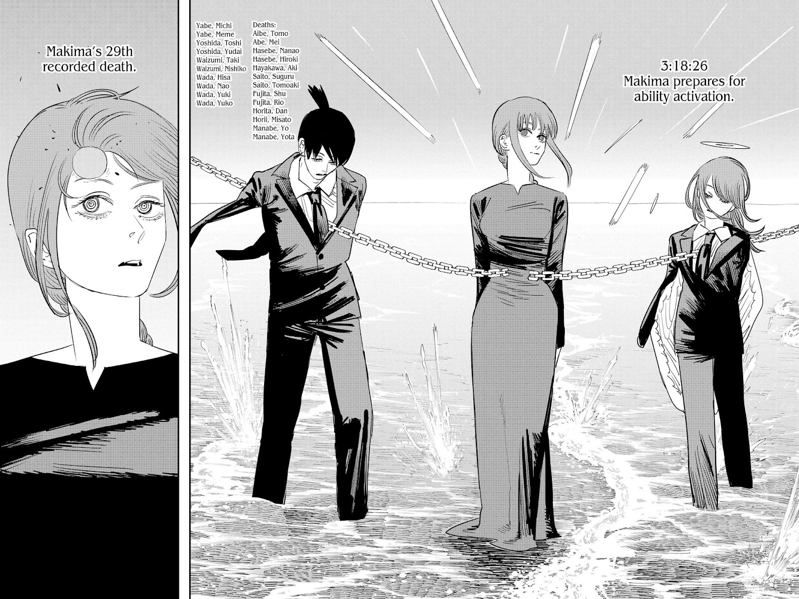 Chapter 76 (Don't Open It) image 8