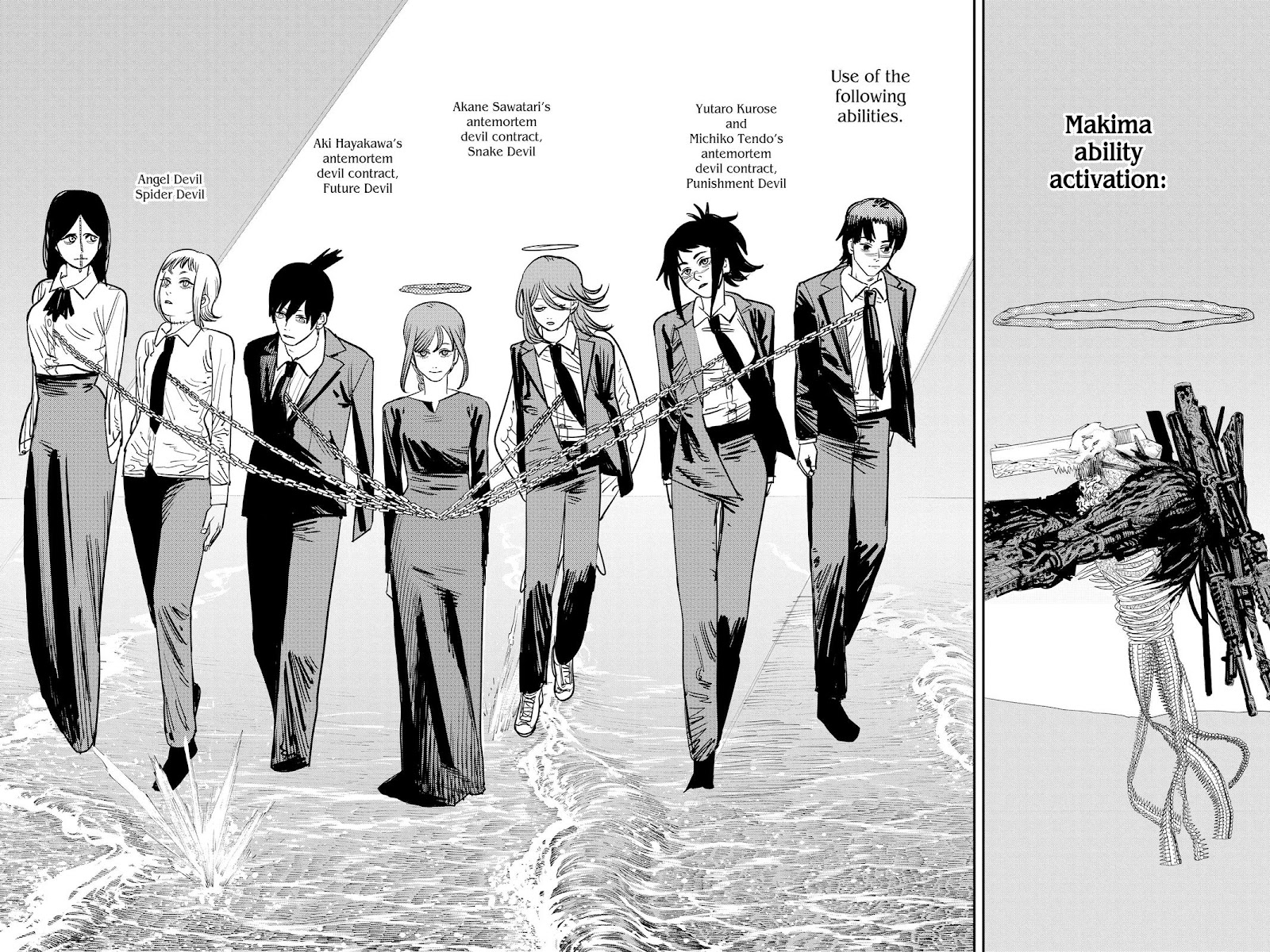 Chapter 76 (Don't Open It) image 11