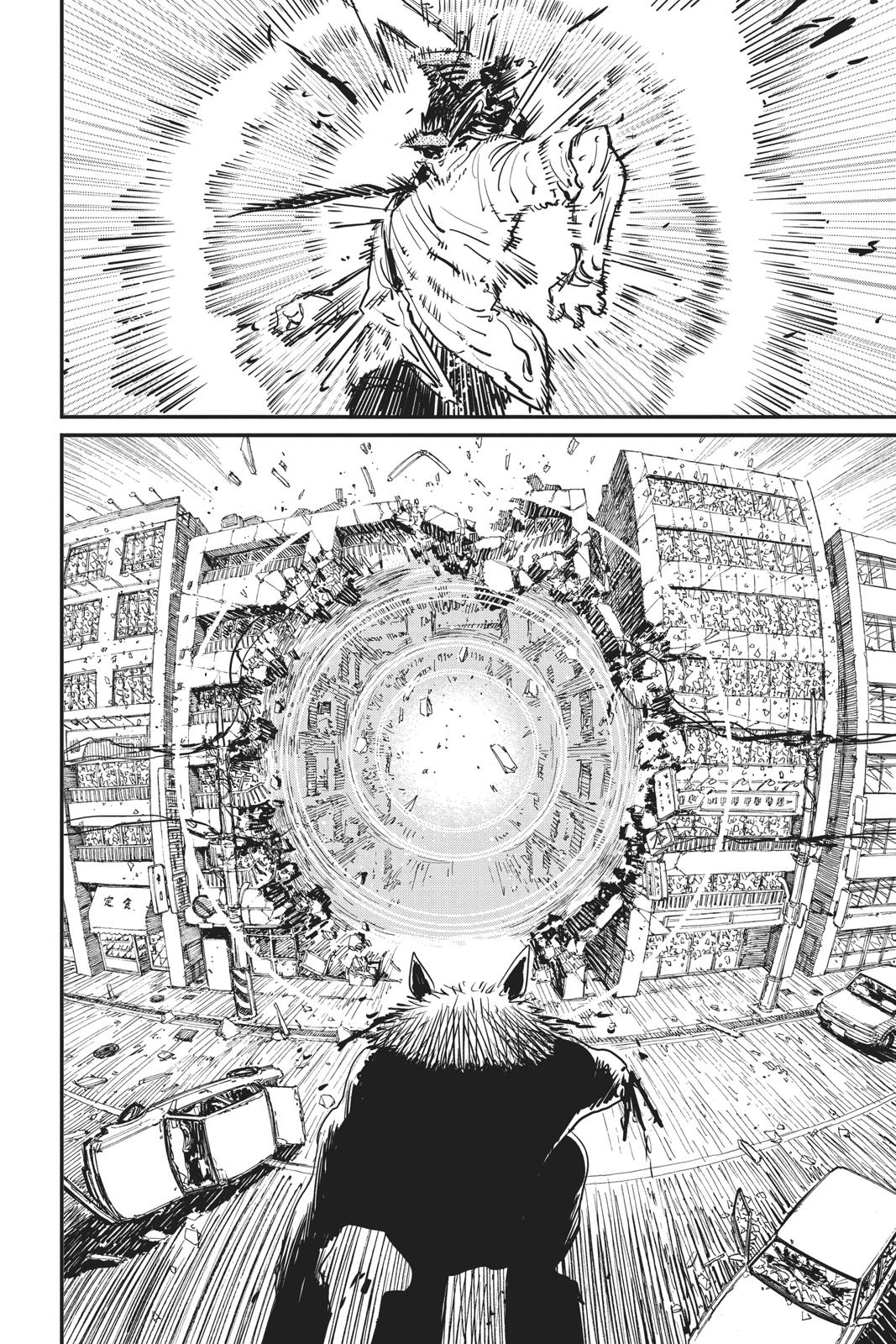 Chapter 8 (Chainsaw vs. Bat) image 18