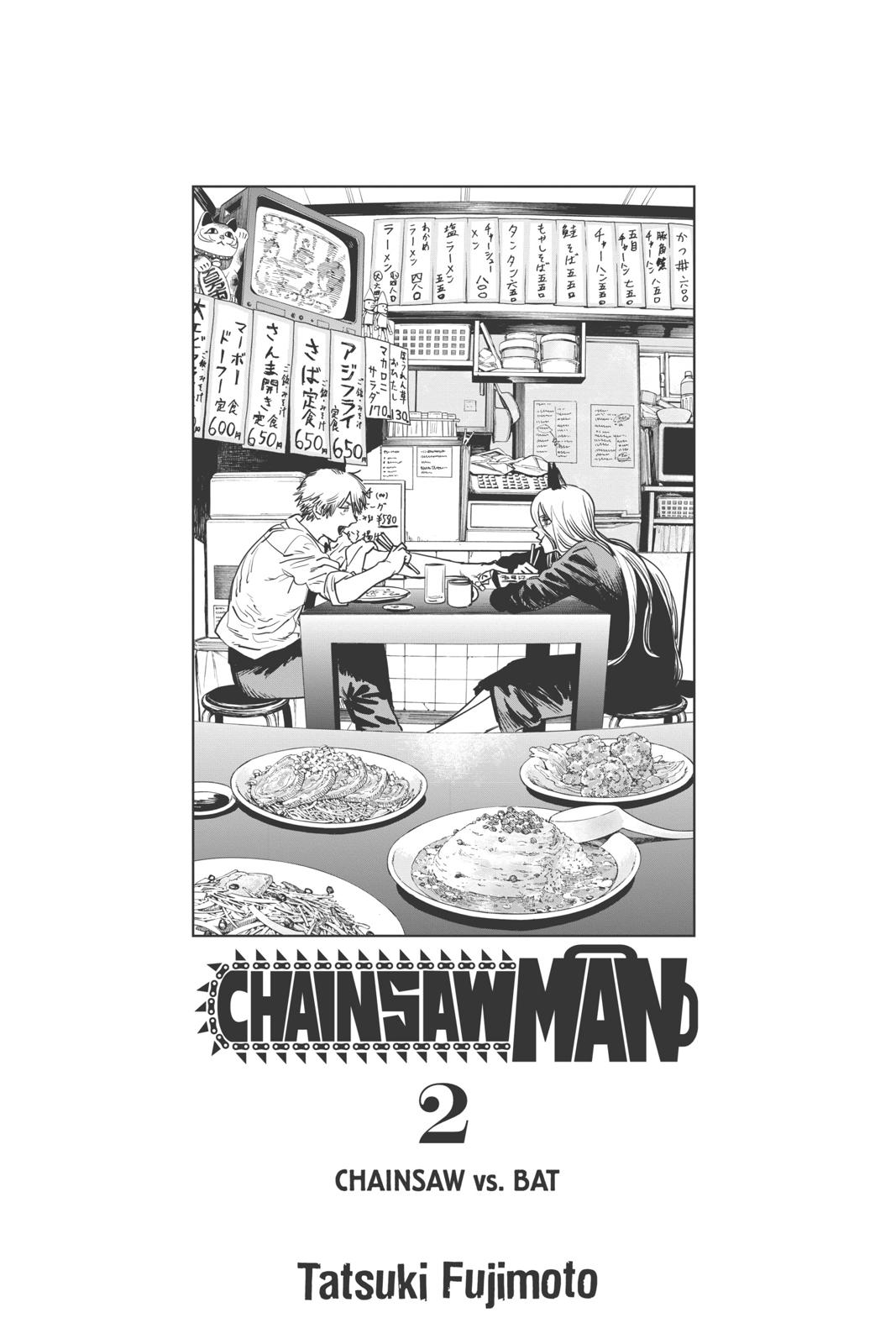 Chapter 8 (Chainsaw vs. Bat) image 4