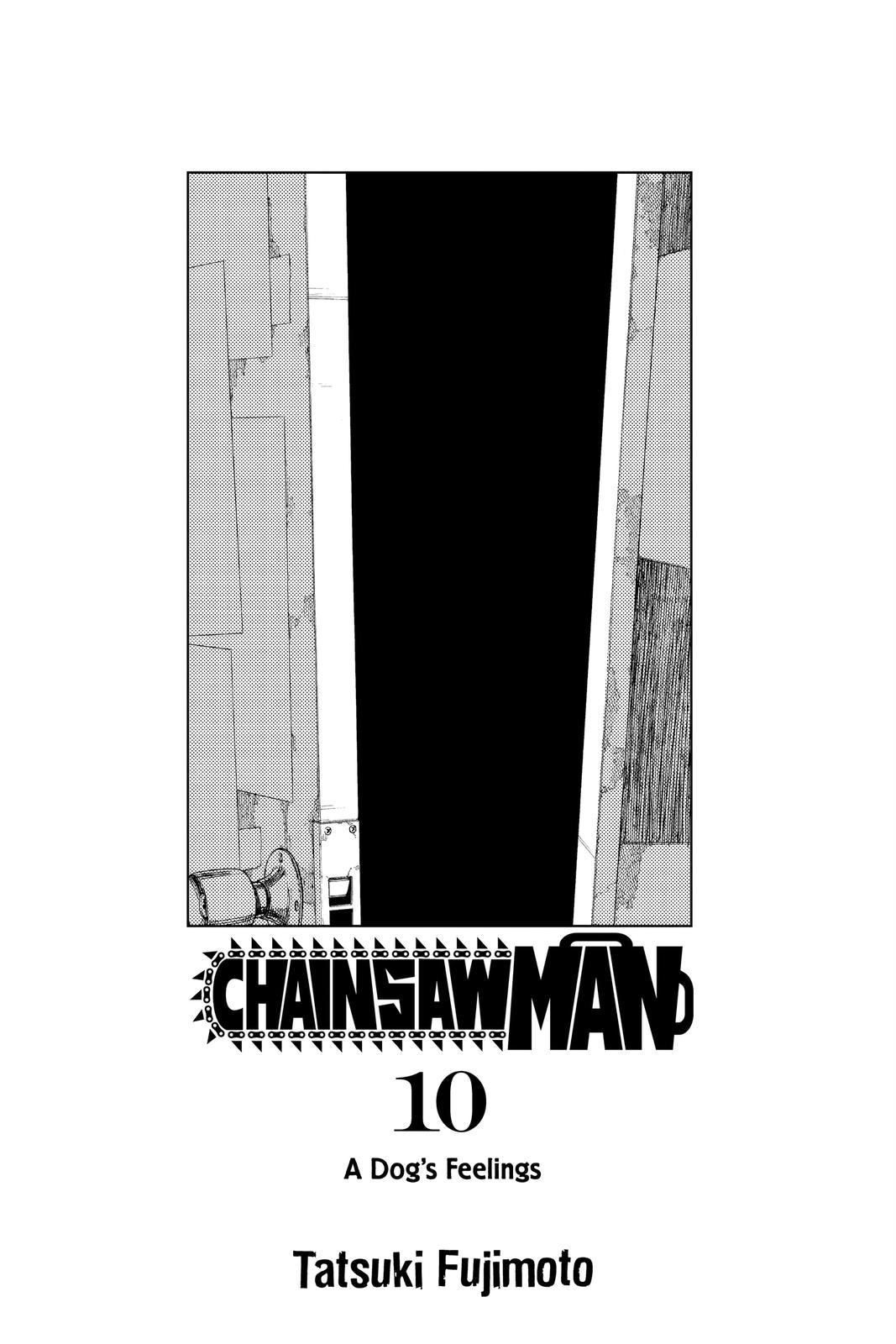 Chapter 80 (A Dog's Feeling) image 4