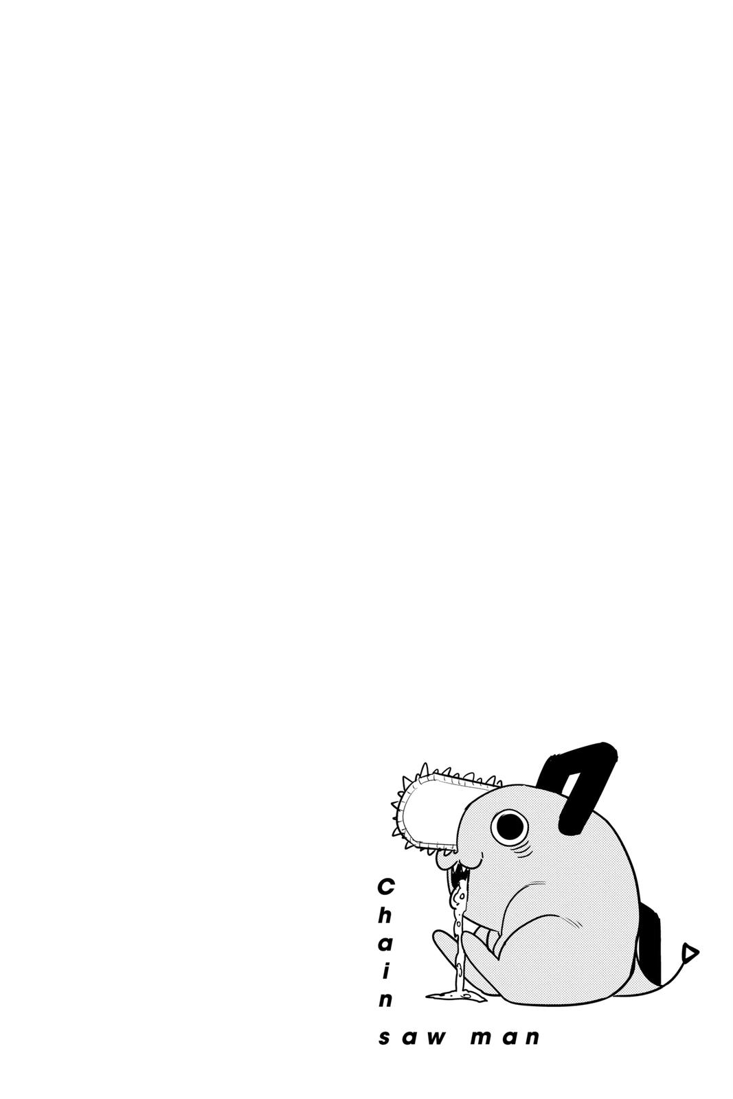 Chapter 80 (A Dog's Feeling) image 27
