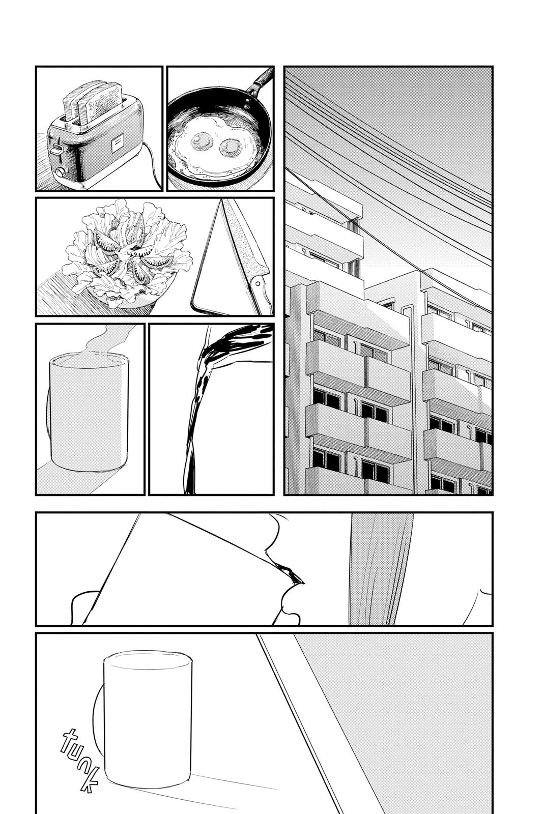 Chapter 82 (Always Eat a Hearty Breakfast) image 17