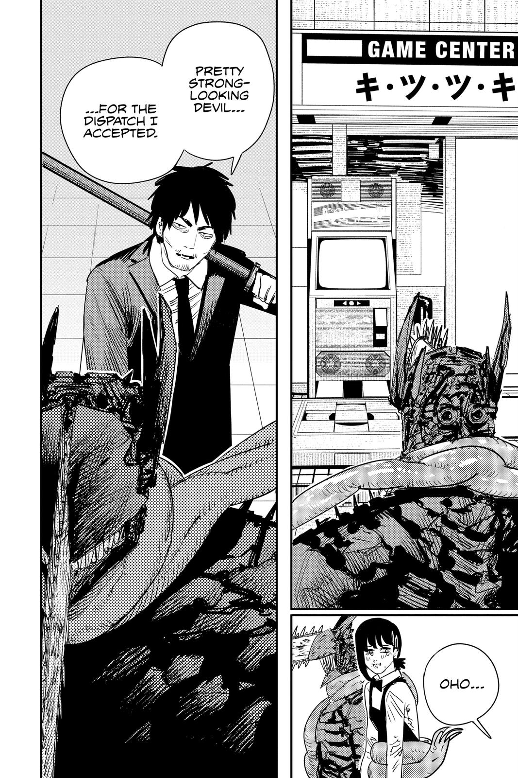 Chapter 86 (Date Chainsaw) image 6