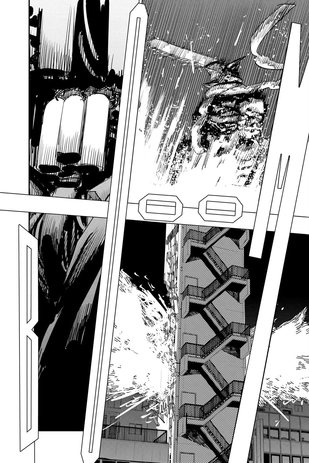 Chapter 88 (Star Chainsaw) image 2
