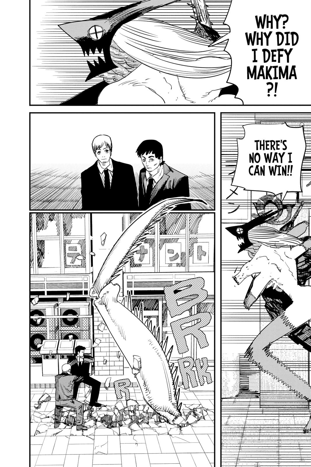 Chapter 91 (Power, Power, Power) image 4