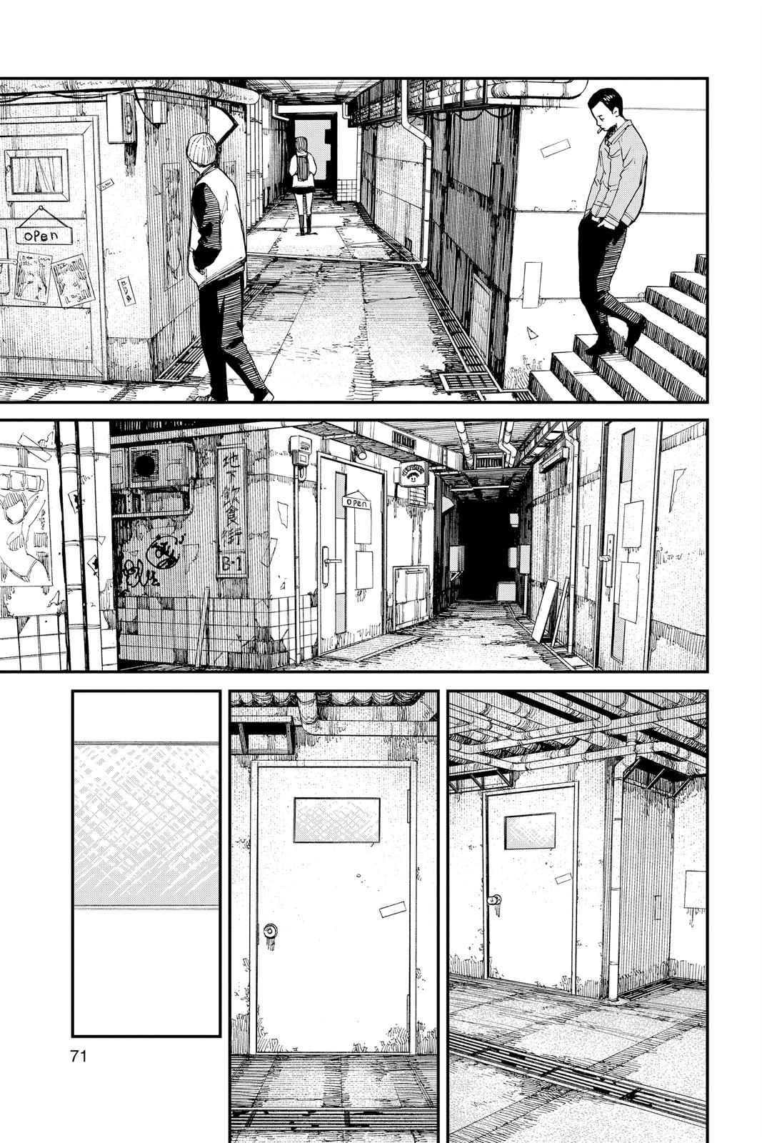 Chapter 92 (Vanilla Sky) image 3