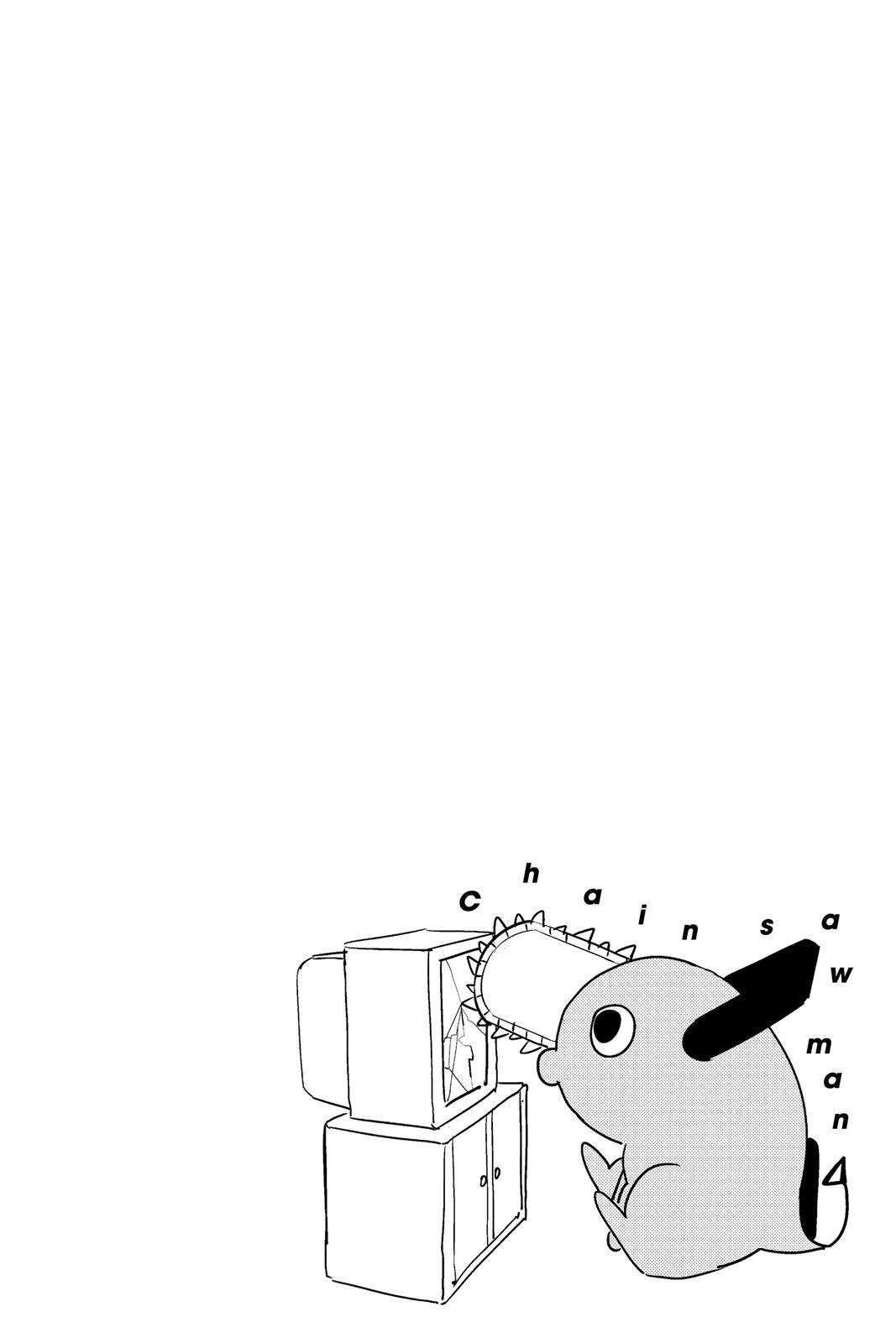Chapter 92 (Vanilla Sky) image 21