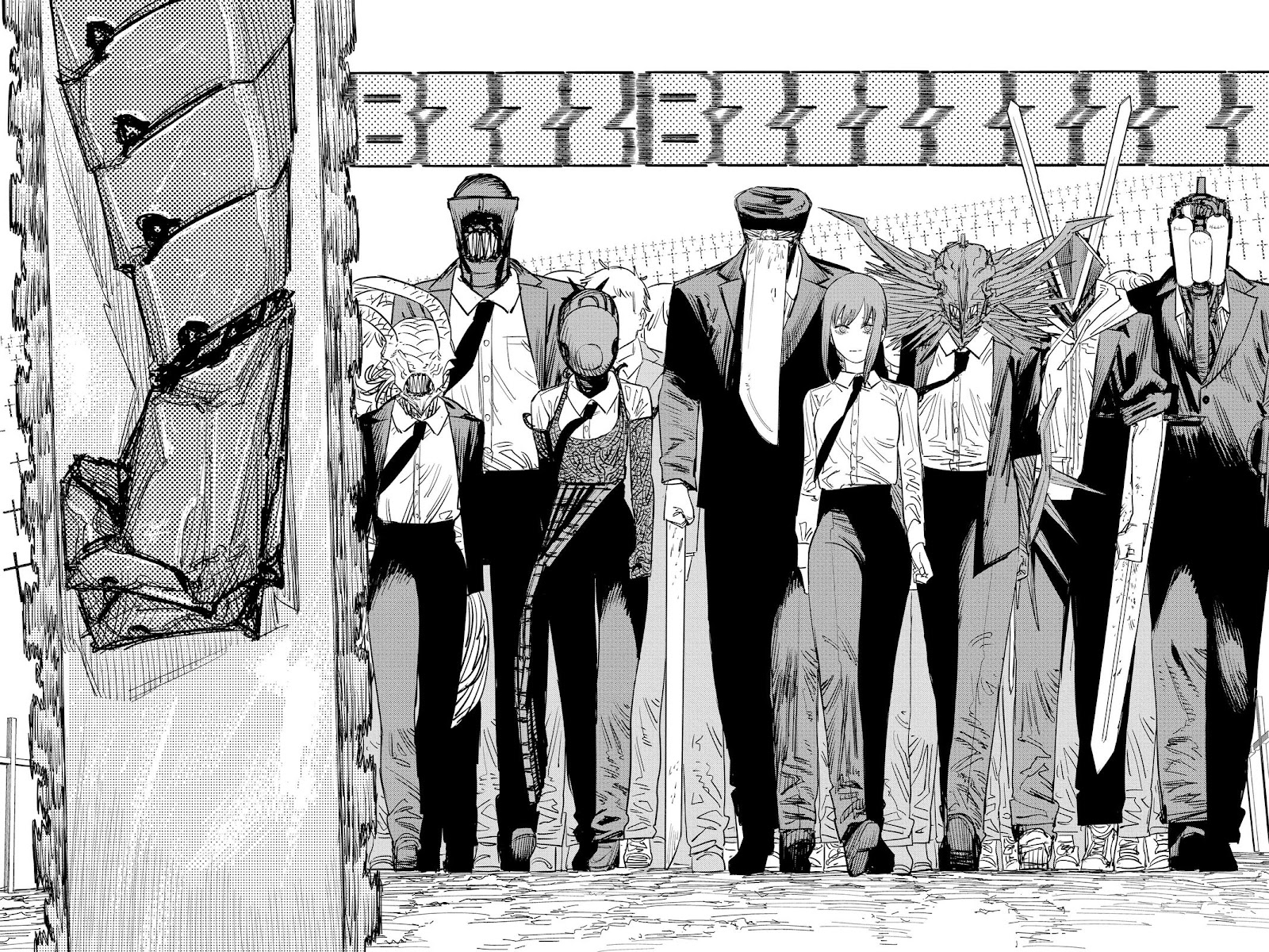 Chapter 93 (You & Crappy Movies) image 17