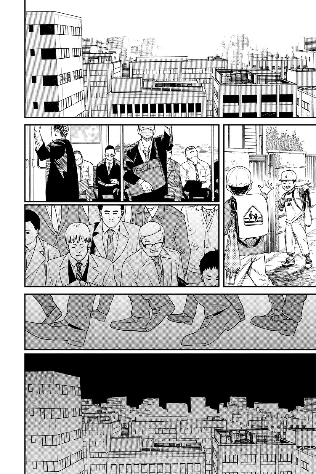 Chapter 96 (This Kind of Taste) image 10